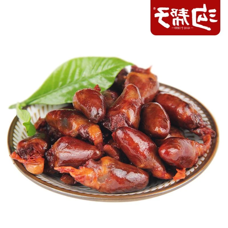 沟帮子鸡心熏鸡心尹家鸡肉零食下酒菜卤味鸡心眼烧鸡心鸡杂