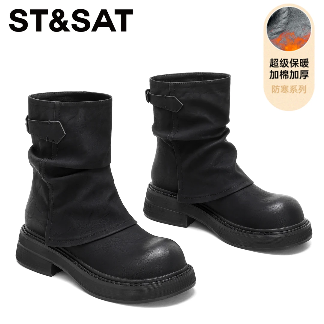 星期六加绒填充饱满短筒保暖棉靴女2025冬季新款零下小暖炉雪地靴