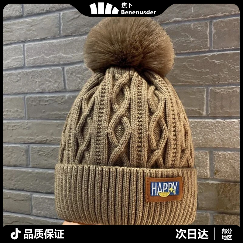 2024冬季新款加绒保暖毛线帽冬天帽子韩版冷帽时尚简约显脸小针织