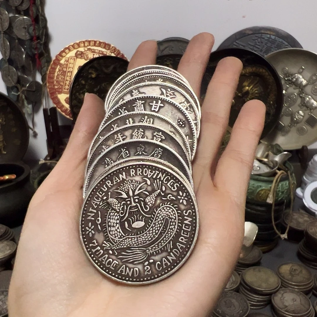 金属复古工艺品龙洋