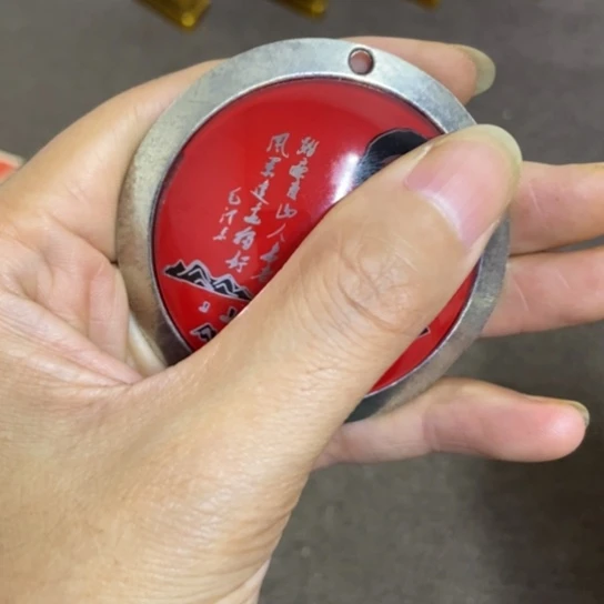 瓷片景德镇陶瓷研究所