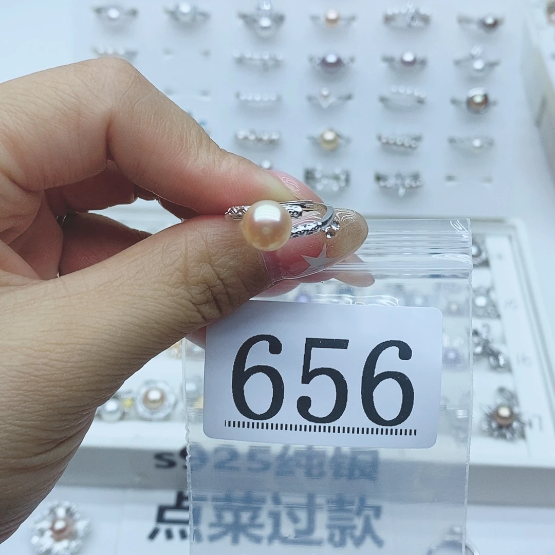 喵***~银S925镶嵌珠宝奇石淡水珍珠656