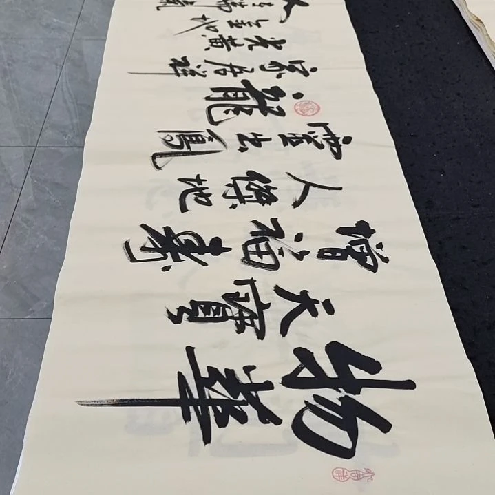 翰墨白武坤老师作品一副