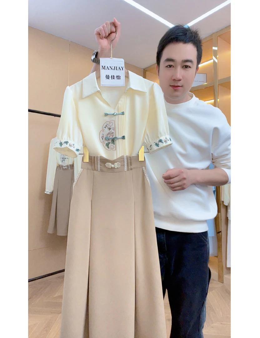 【RANGE】新款夏季短袖百搭显瘦减龄原创款衬衫/裙子