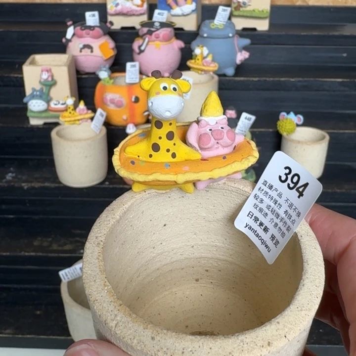 兜***姐炏陶器物多肉花盆394