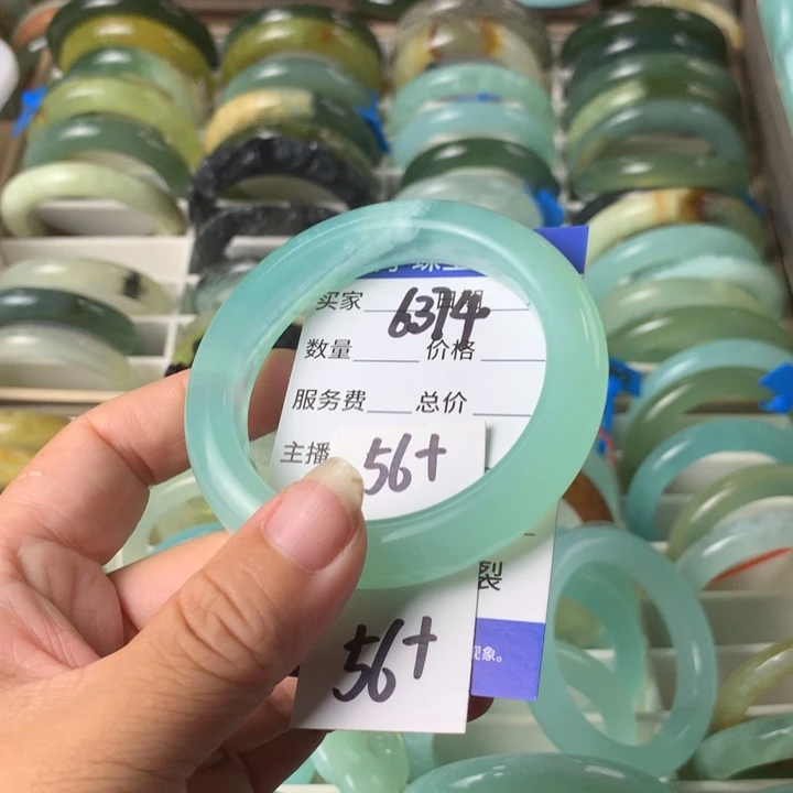 未镶嵌蛇纹石玉手镯6374