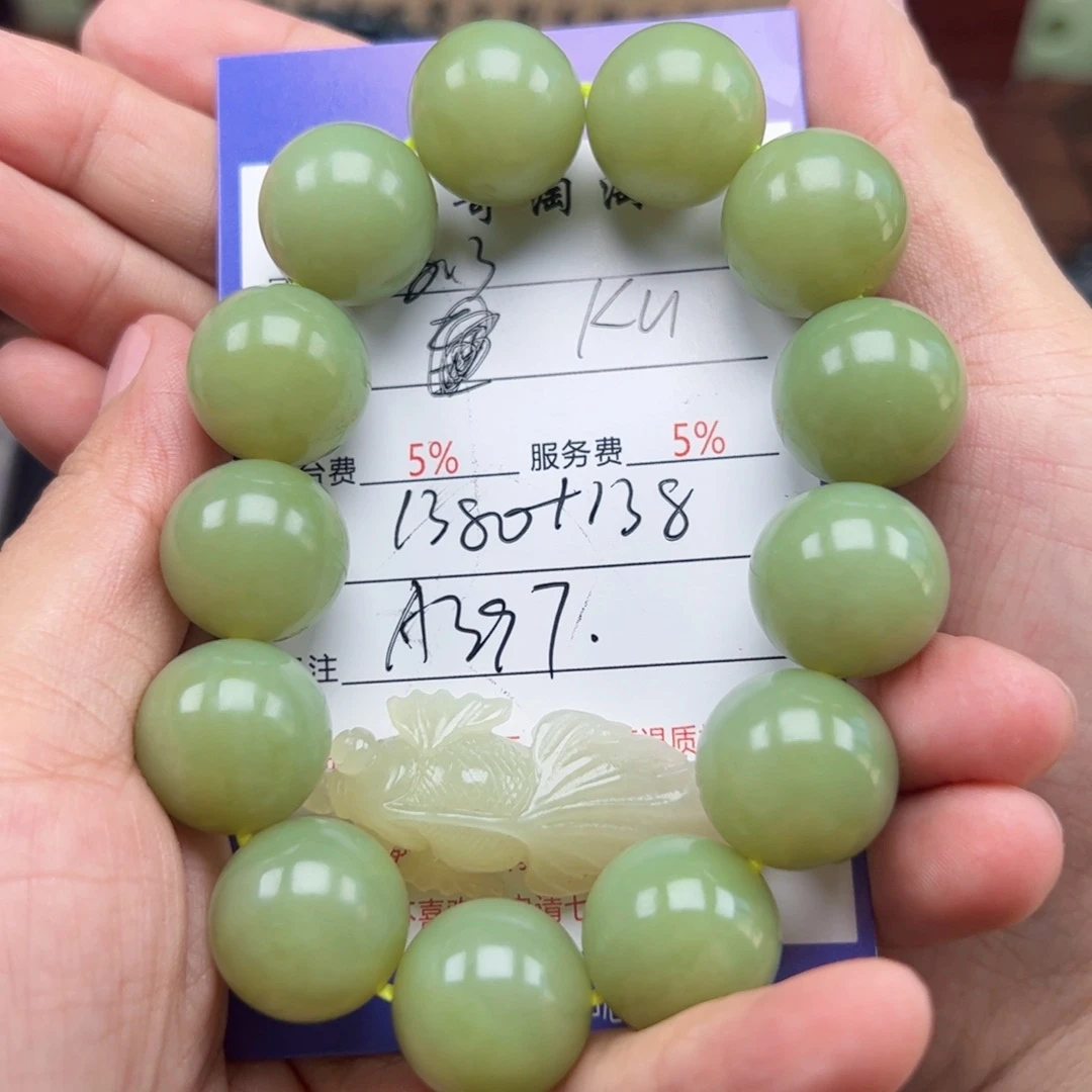 手链未镶嵌和田玉k***o