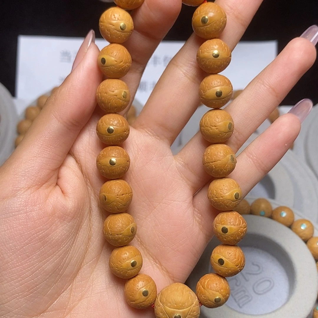 凤眼菩提吊坠手串