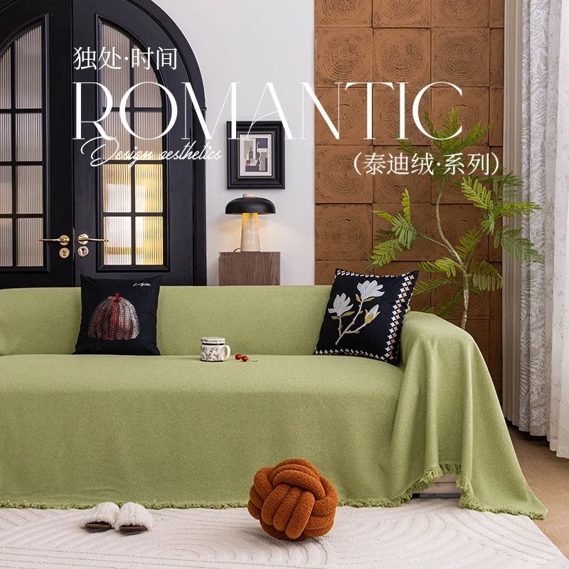 【防水防猫抓泰迪绒纯色】雪尼尔可养宠升级防亲肤毯防静电沙发罩