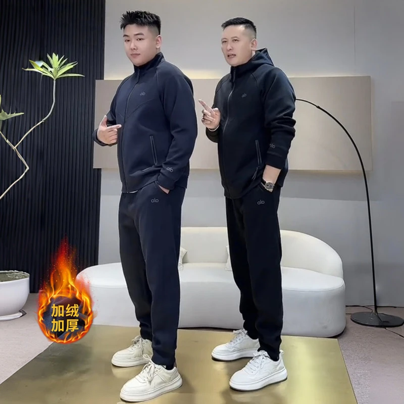 秋冬上新高级感休闲运动套装男士个性洋气连帽外套阔腿卫裤两件套