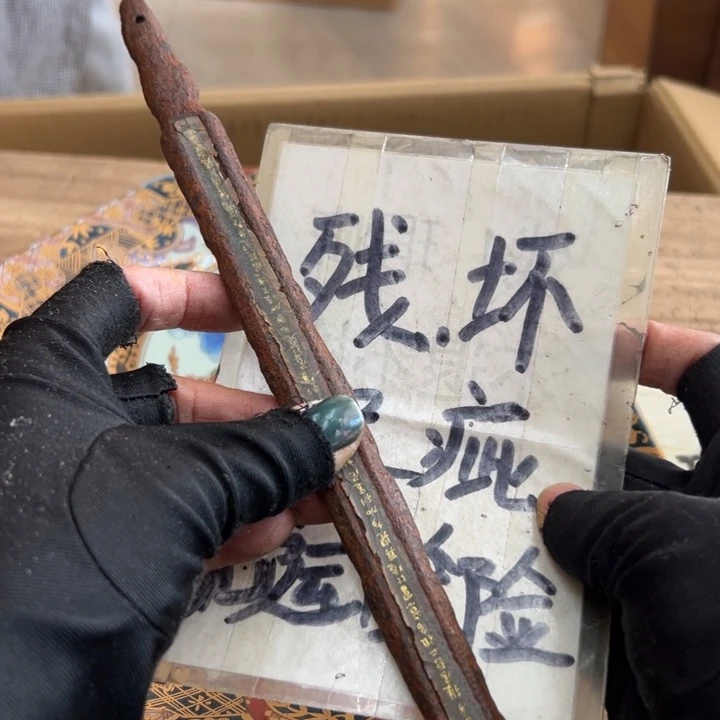 杰***谢谢谢谢谢谢谢娃