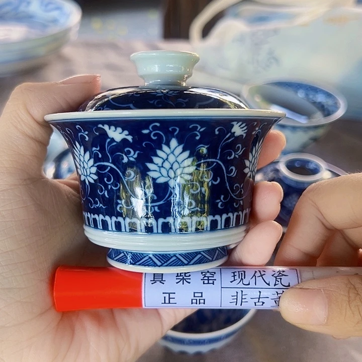 陶瓷艺术设计中心