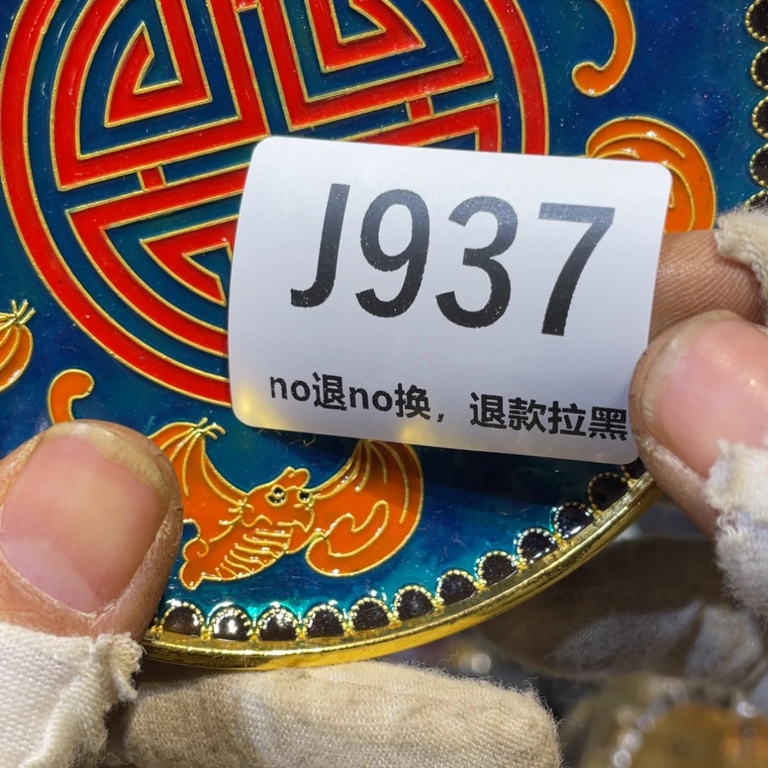 叶***秋陶瓷火爆热卖热卖热卖