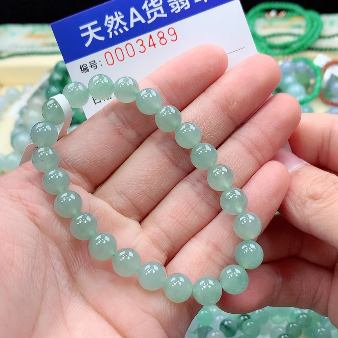 【闪购商品】项链未镶嵌翡翠缅甸天然A货翡翠