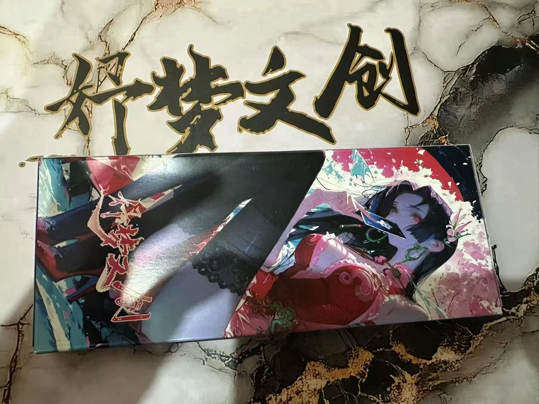 妤梦4弹【强娶保6封10】海贼王收藏卡系列