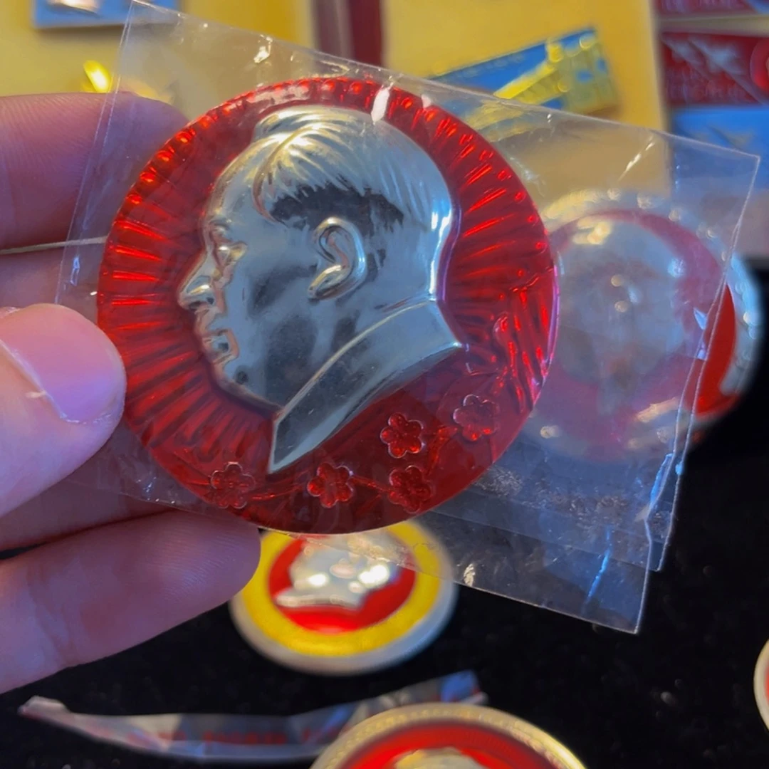 其他普通金属北**校1111111111111