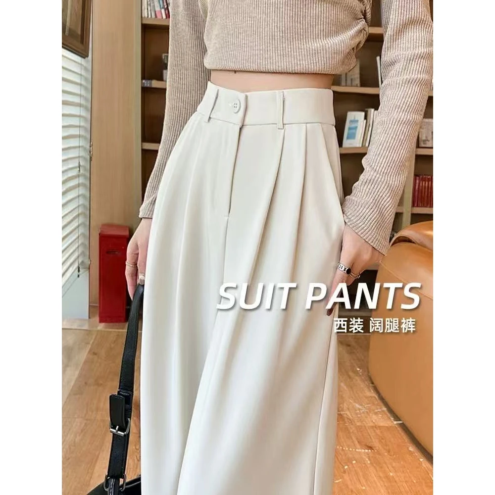 【6674单件-YR】小西装裤子女秋款2025新款休闲新款洋气职业休闲裤