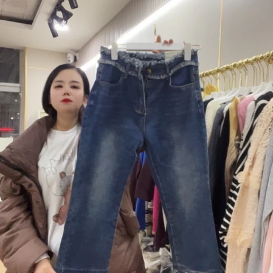 蓝色烟管115-125斤磨毛裤子