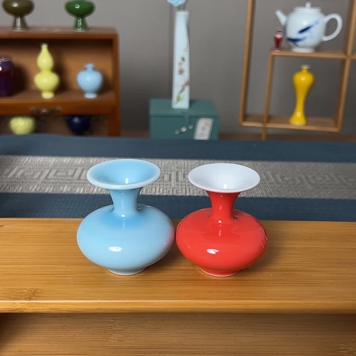 瓶景德镇陶瓷研究所学会