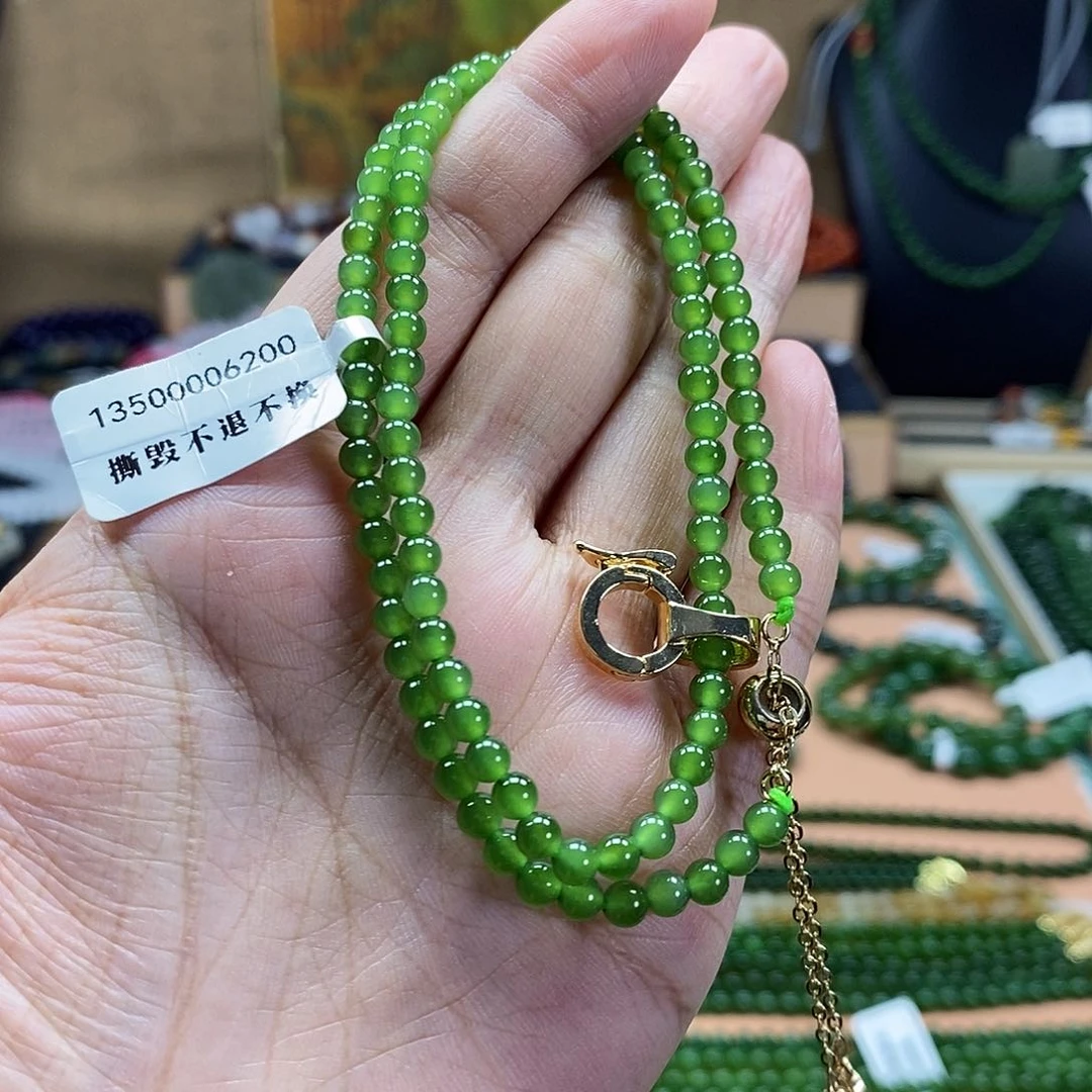 和田玉（碧玉）未镶嵌颈饰4mm果绿