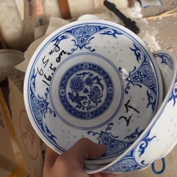 碗陶景德镇高温细白瓷餐具