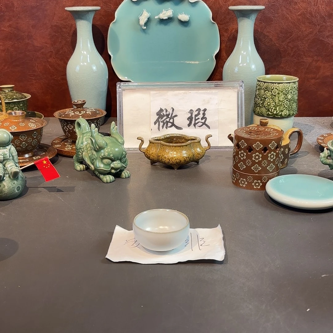 瓷片青瓷青瓷青瓷青瓷