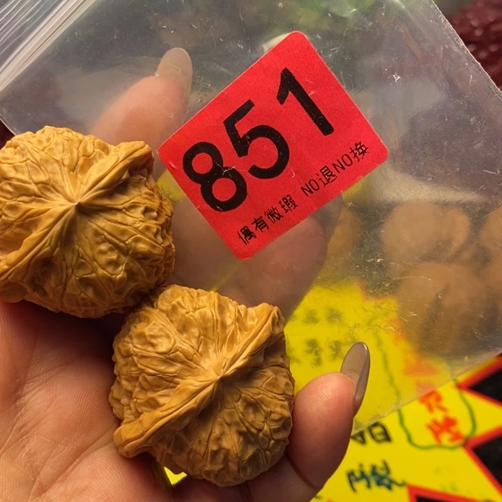 南瓜41加851号瑕疵