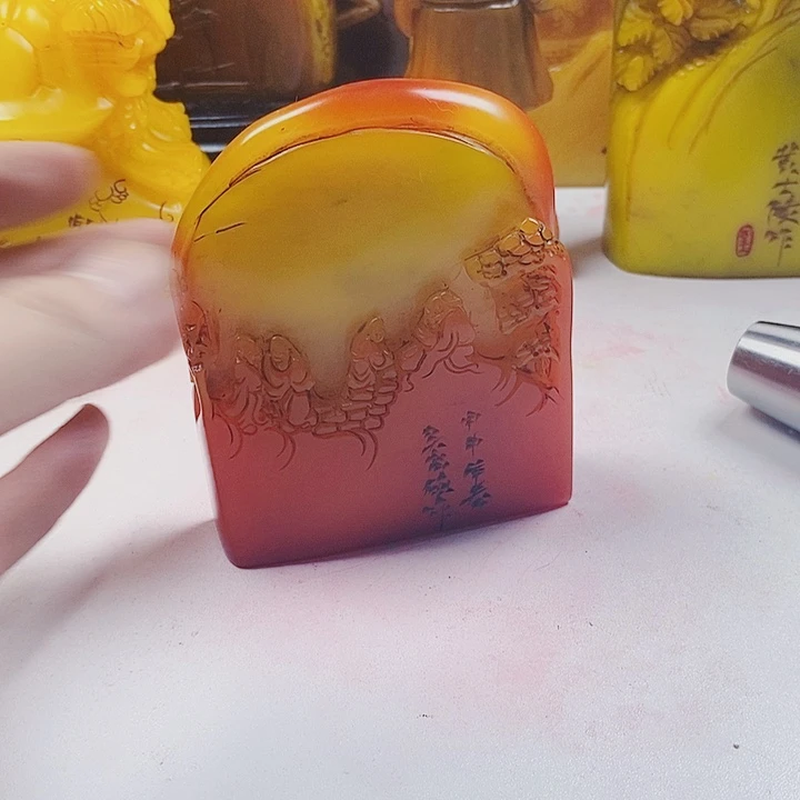 寿山石印石寿山石