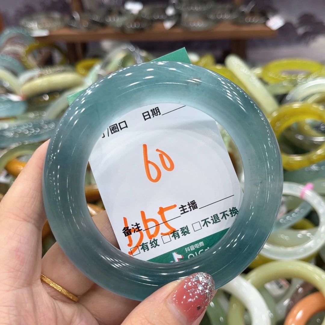 未镶嵌蛇纹石玉手镯手镯