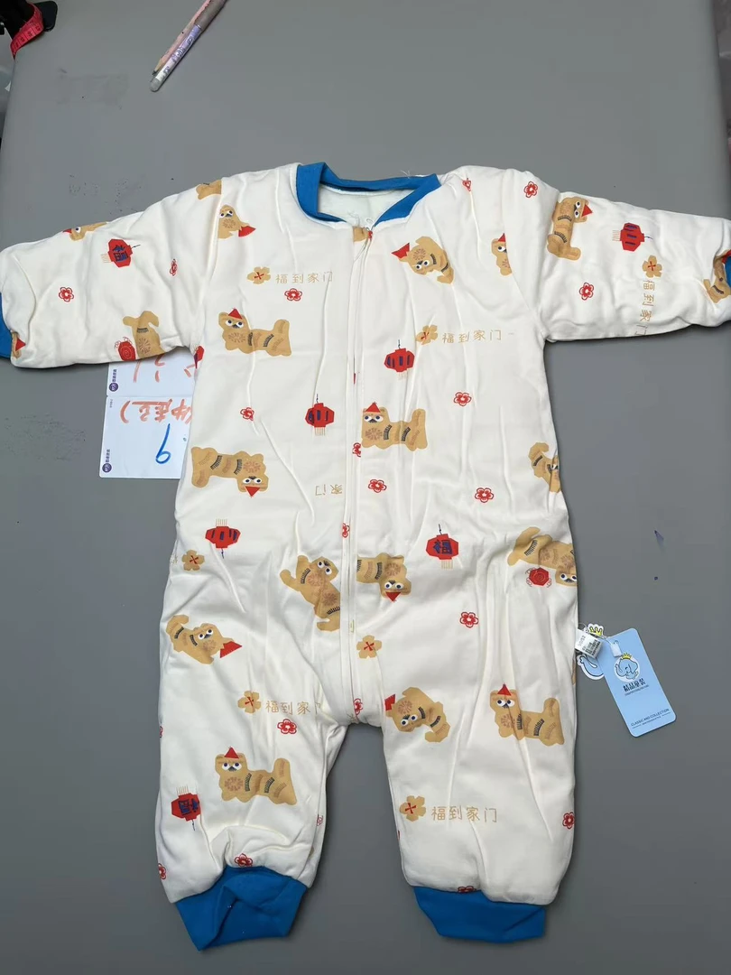 依一家宝宝哈衣分腿睡袋