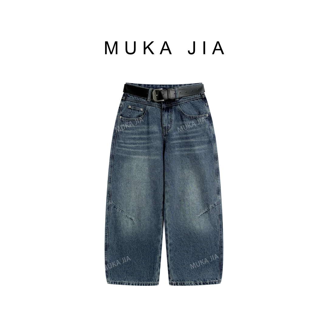 木卡家早春八分裤直筒时尚休闲复古设计师潮流水洗阔牛仔裤H9959