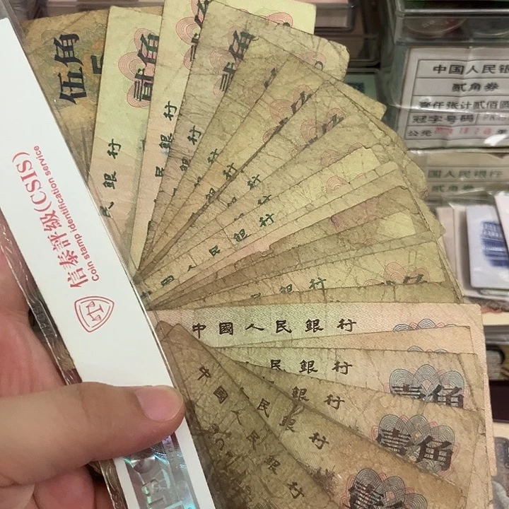 流通品3版纺织一张大桥17张下乡10张。