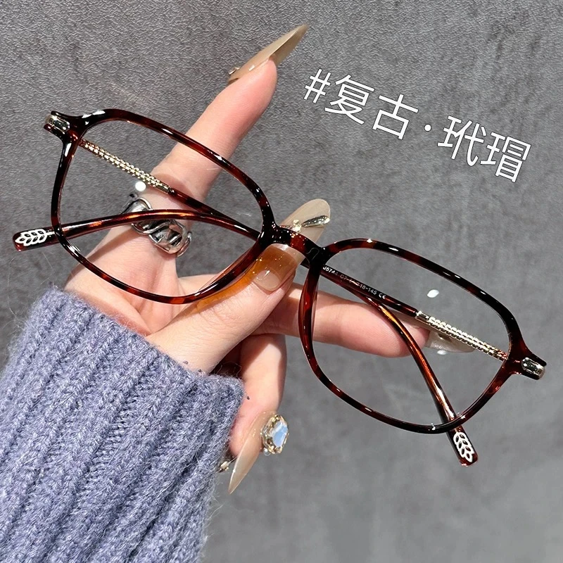 焦糖美式窄框眼镜女近视可配度数防蓝光高级感修颜显白方框眼睛架