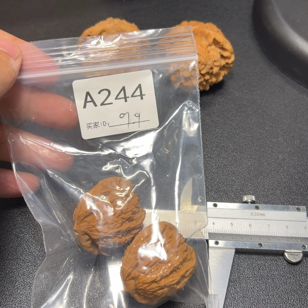 把件核桃哈哈哈哈