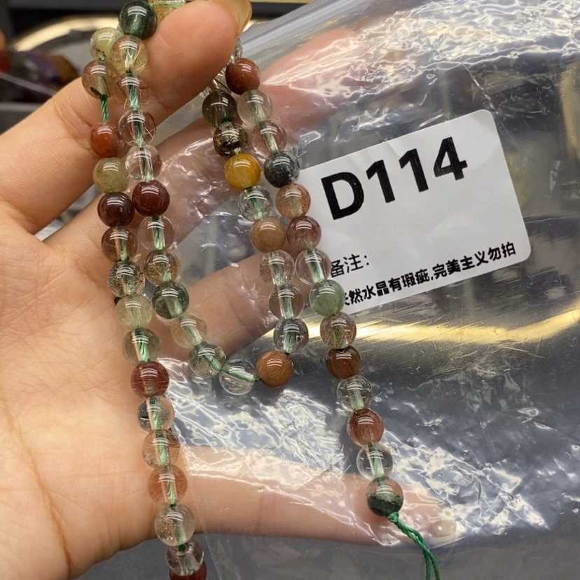 【闪购商品】未镶嵌珠宝半成品水晶