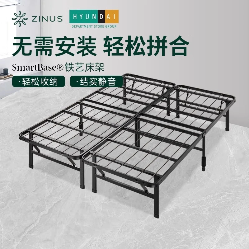 Zinus际诺思免安装铁艺床架家用加固出租屋可折叠结实（普通款）
