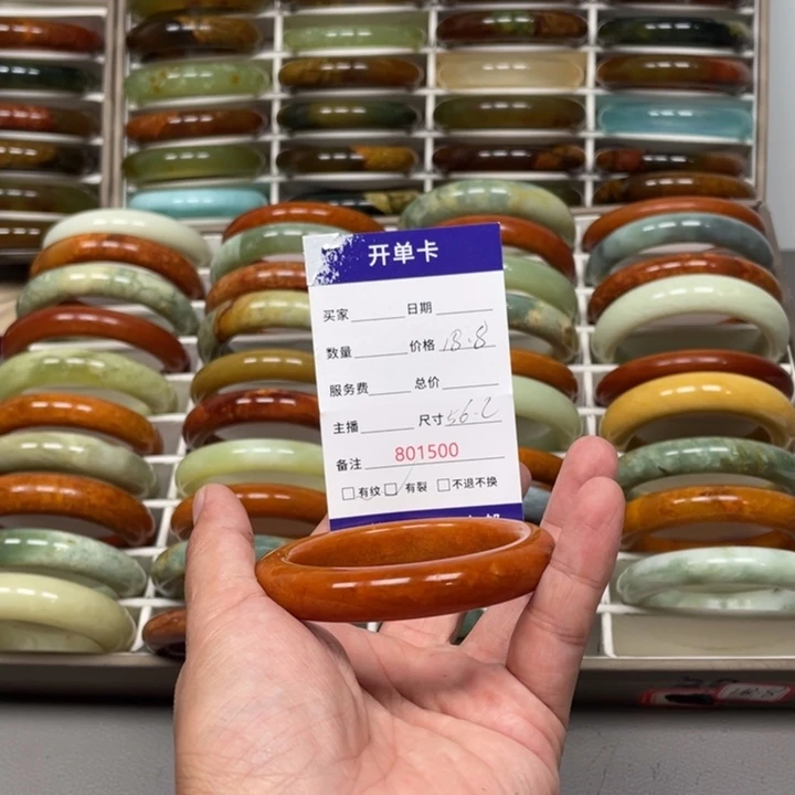 w***y未镶嵌蛇纹石玉手镯