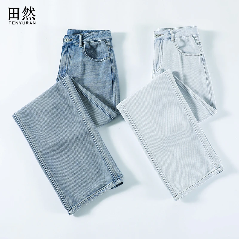 【田然】休闲宽松天丝亚麻牛仔裤简约显高显瘦显腿长直筒裤