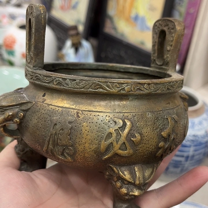 好货靓货哟漂亮好货