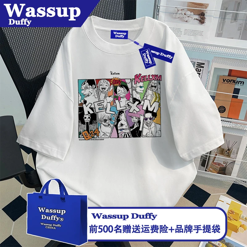 WASSUP DUFFY日系创意ins海贼王印花纯棉短袖T恤男女宽松休闲上衣