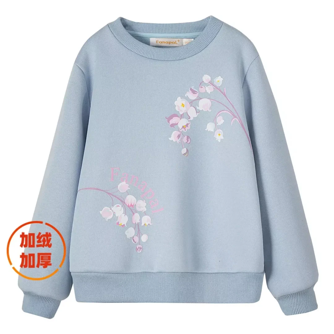 法纳贝儿加厚铃兰套装FM6414907