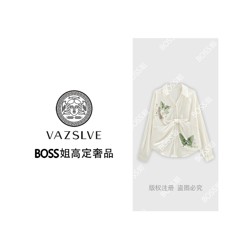 【VAZSLVE/原创设计】重工烫钻蝴蝶休闲时尚长袖衬衫CS8412