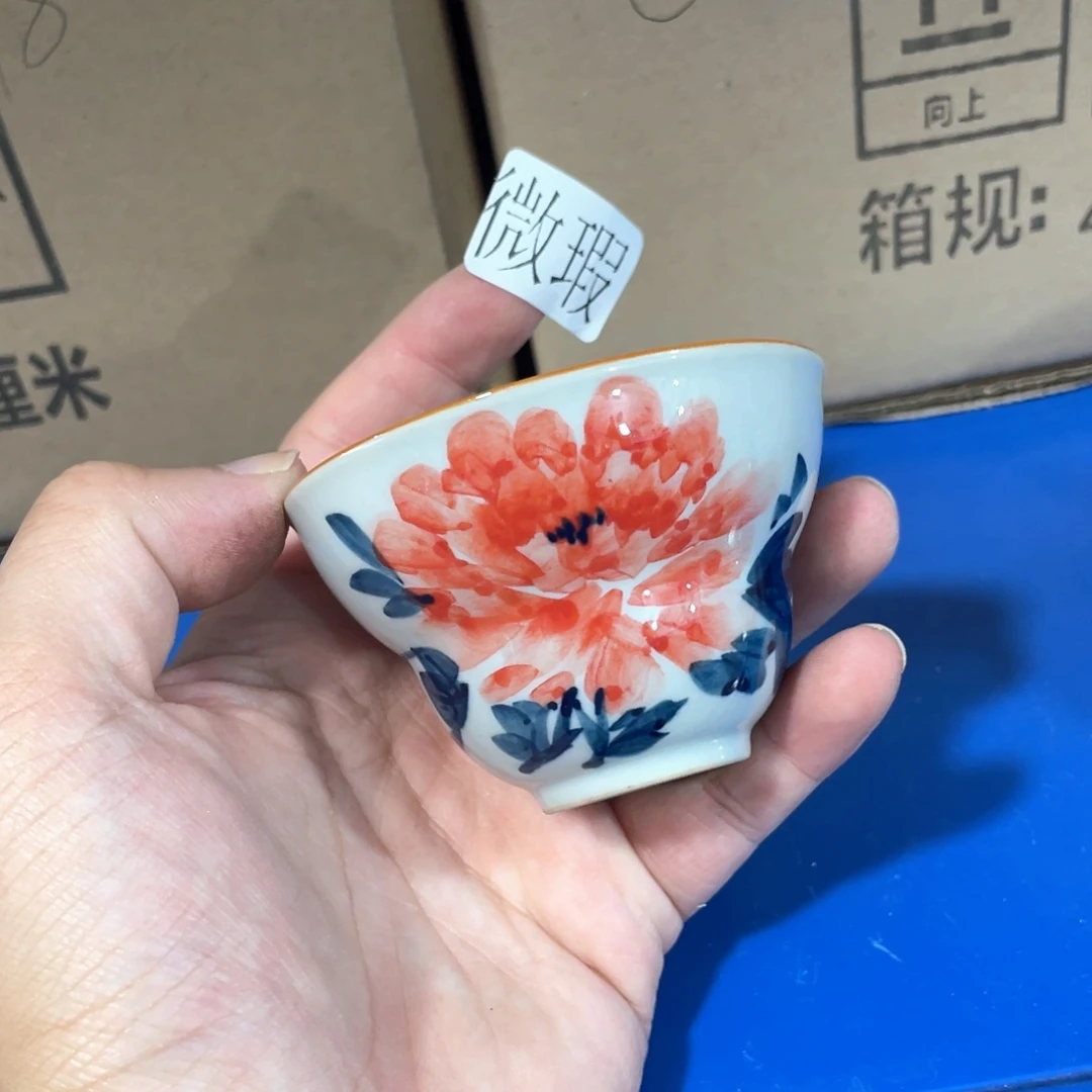 釉下手绘茶具微瑕