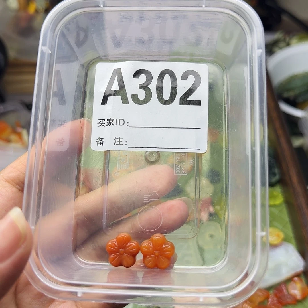 好***0蛇纹石玉未镶嵌颈饰