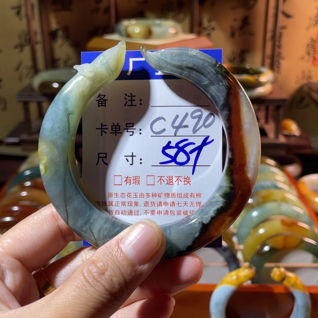 深***.未镶嵌蛇纹石玉手镯