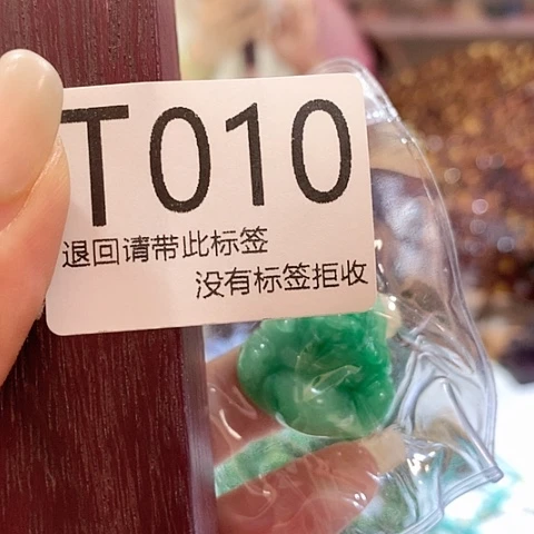 意***，大叶紫檀（黑酸枝木类）10