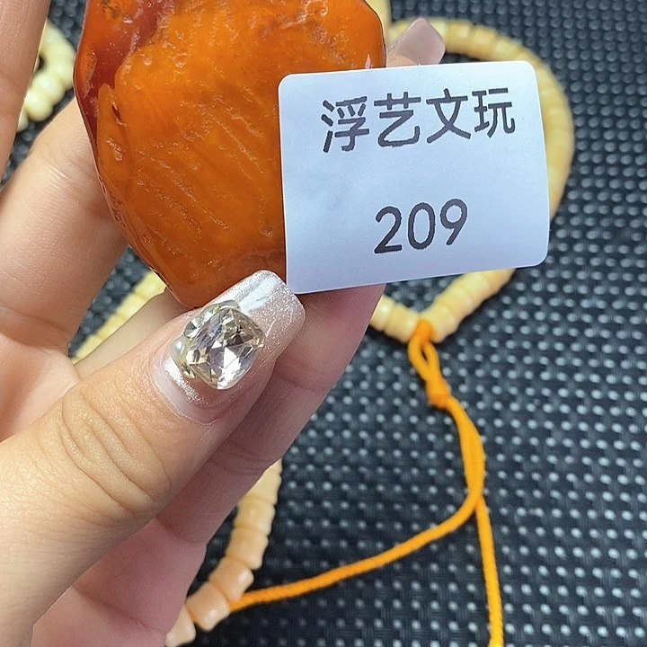 手串/手链驼骨其他配饰