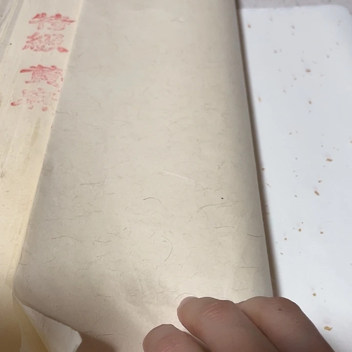 六尺对开特级黄麻