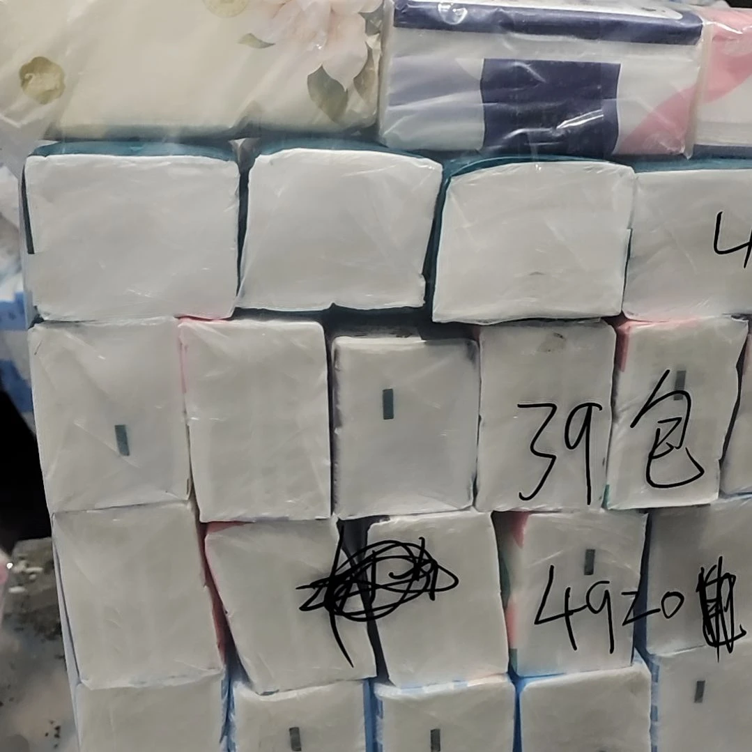 高质量的纸巾来吧411