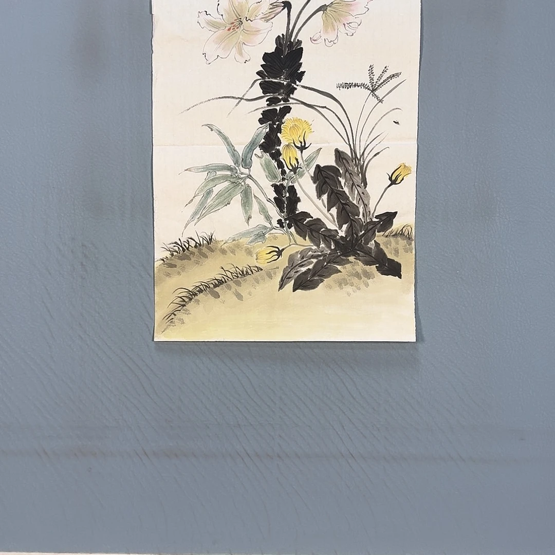 国画606 牡丹仙子也